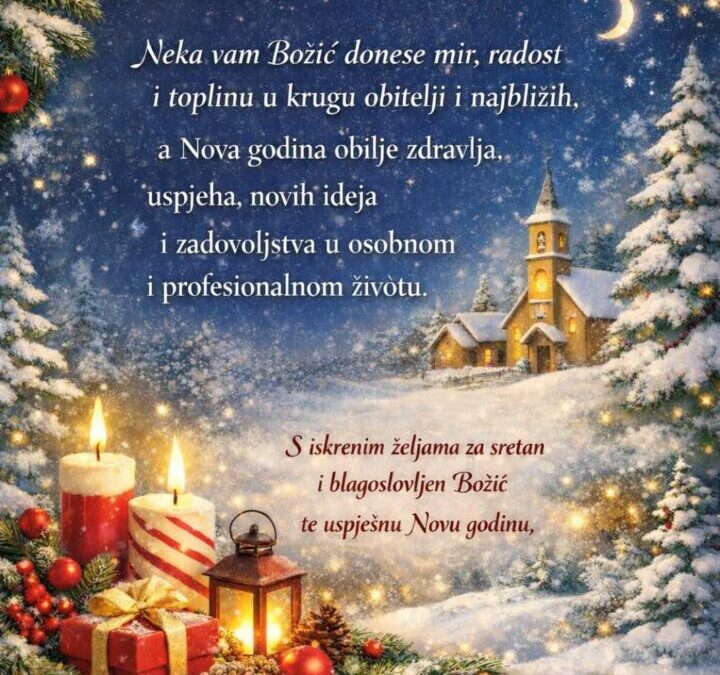 Sretan i blagoslovljen Božić!